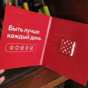 Рекламная продукция для компании МТС